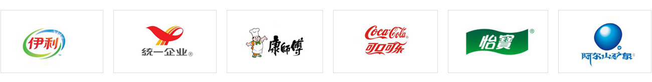 成本低